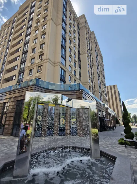 Квартира на вул. Соборна в Києві, ID 227871, фото №1