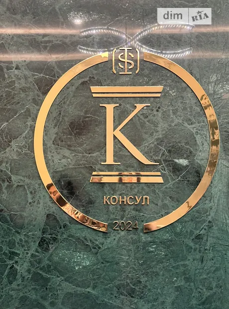 Квартира на вул. Фонтанська дорога, 62К в Одесі, ID 293745, фото №14