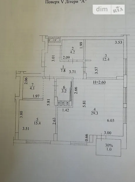 Квартира на вул. Салютна, 2 в Києві, ID 193581, фото №2