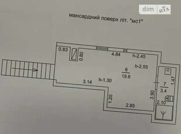 Квартира на вул. Бучанська, 7 в Києві, ID 303111, фото №13