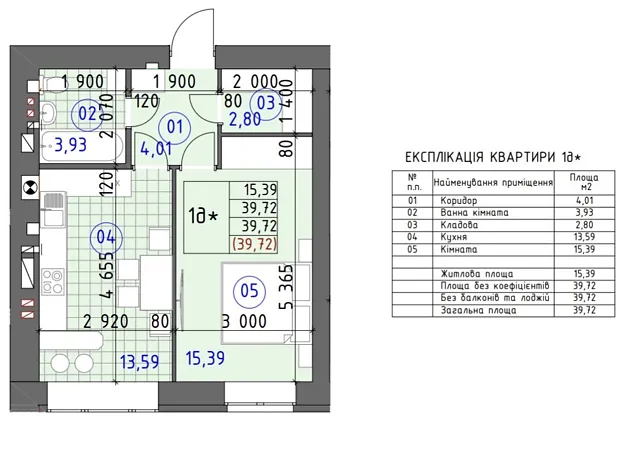 Квартира на вул. Миколи Мозгового, 2 в Києві, ID 244771, фото №8