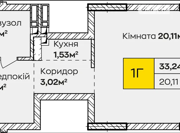 Квартира на вул. Івана Кочерги, 17А в Києві, ID 260830, фото №6