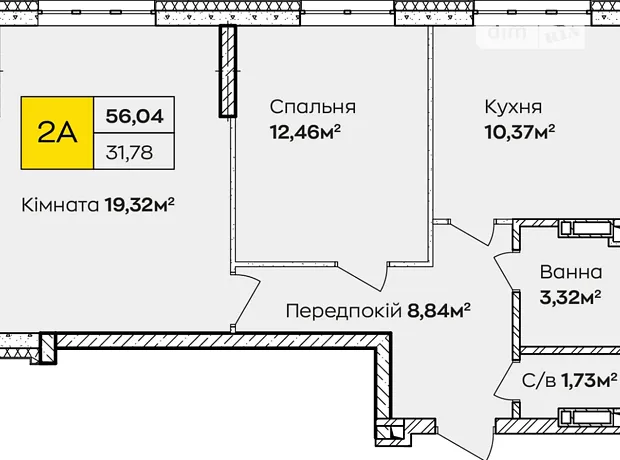 Квартира на вул. Івана Кочерги, 17А в Києві, ID 181887, фото №10