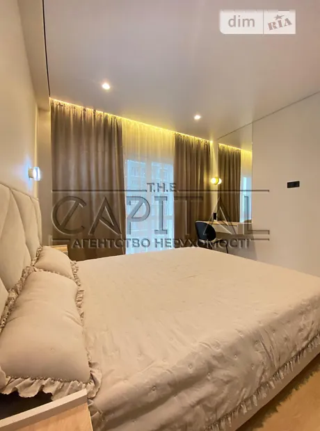 Квартира на вул. Михайла Максимовича, 24 в Києві, ID 270727, фото №9