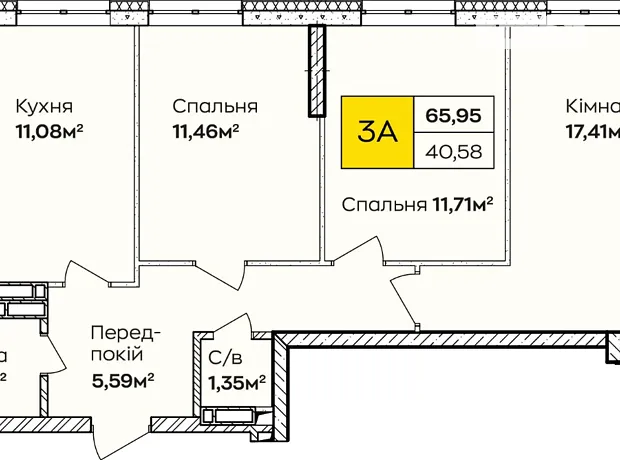 Квартира на вул. Івана Кочерги, 17А в Києві, ID 261180, фото №14
