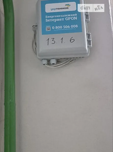 Квартира на просп. Миру, 45 в Чернігові, ID 231172, фото №11