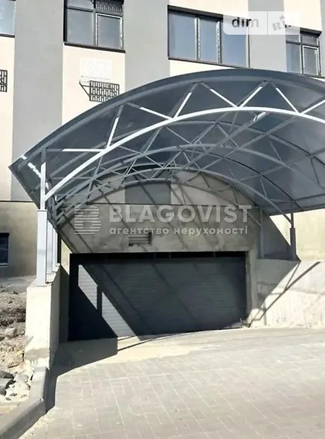 Квартира на вул. Глибочицька 25/15 в Києві, ID 209255, фото №11