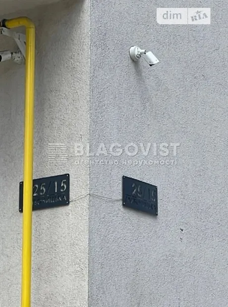 Квартира на вул. Глибочицька 25/15 в Києві, ID 209255, фото №8