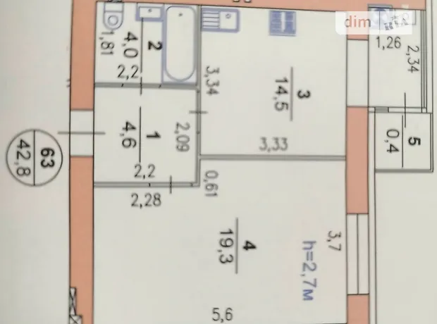 Квартира на вул. Панаса Мирного, 20 в Хмельницький, ID 230823, фото №4