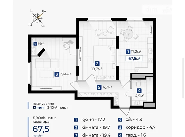 Квартира на вул. Галицька, 31 в Івано-Франківську, ID 174926, фото №7