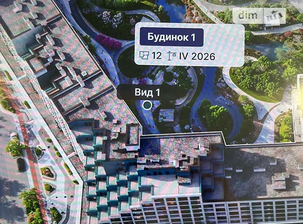 Квартира на вул. Трускавецька, 1 в Києві, ID 168923, фото №11