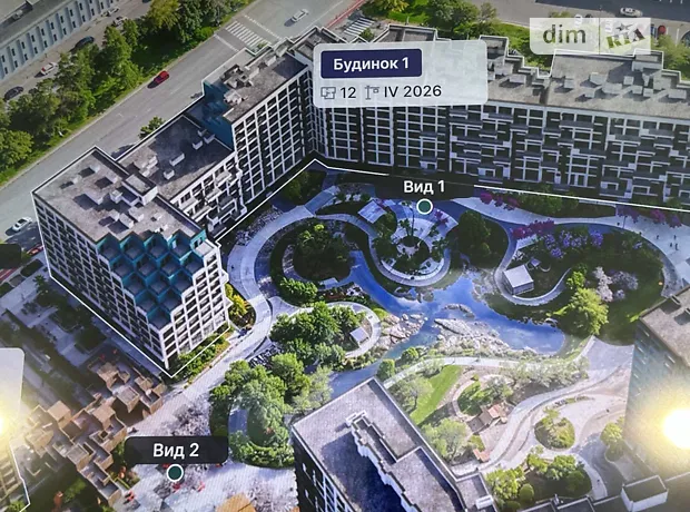 Квартира на вул. Трускавецька, 1 в Києві, ID 168923, фото №12