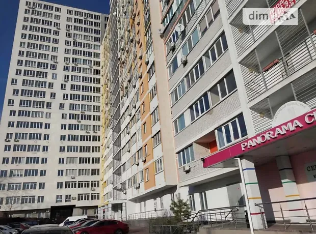 Квартира на вул. Ракетна, 24 в Києві, ID 204201, фото №7