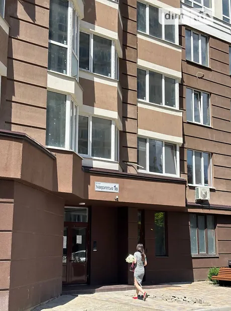 Квартира на вул. Університетська, 1В в Києві, ID 229386, фото №14