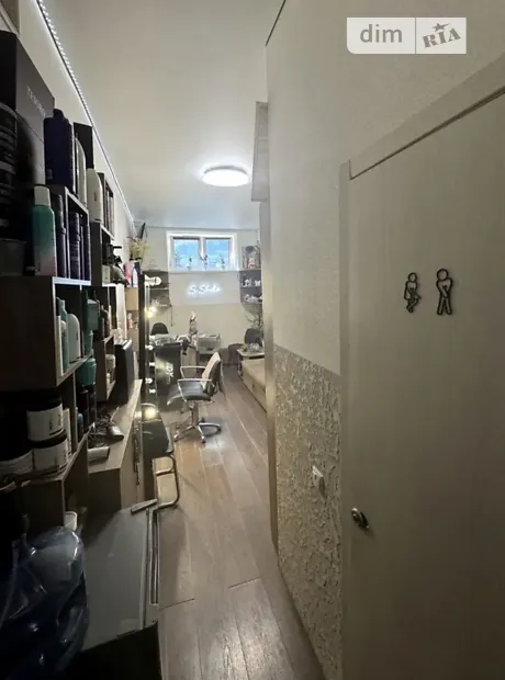 Квартира на вул. Остромирська, 49Г в Київ, ID 308802, фото №2