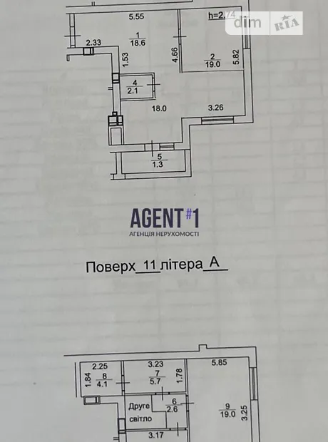 Квартира на вул. Шолуденка, 24 в Києві, ID 310796, фото №7