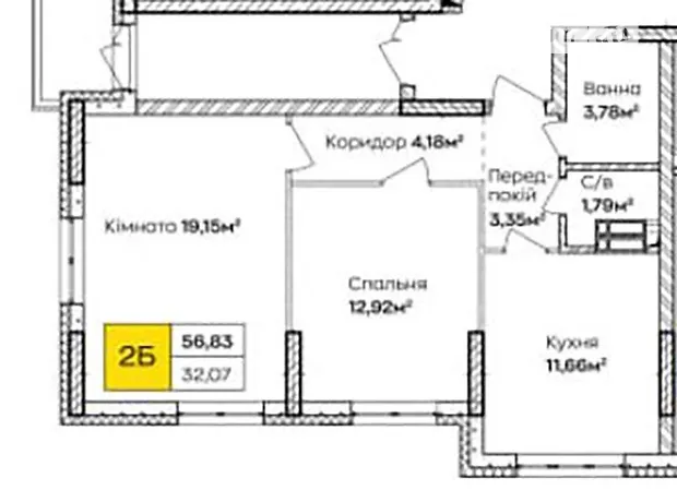 Квартира на вул. Івана Кочерги, 17А в Києві, ID 206797, фото №1