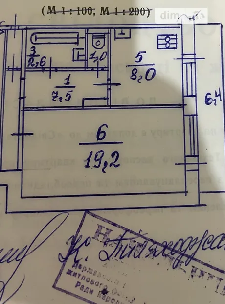 Квартира на просп. Романа Шухевича, 12А в Києві, ID 167185, фото №12