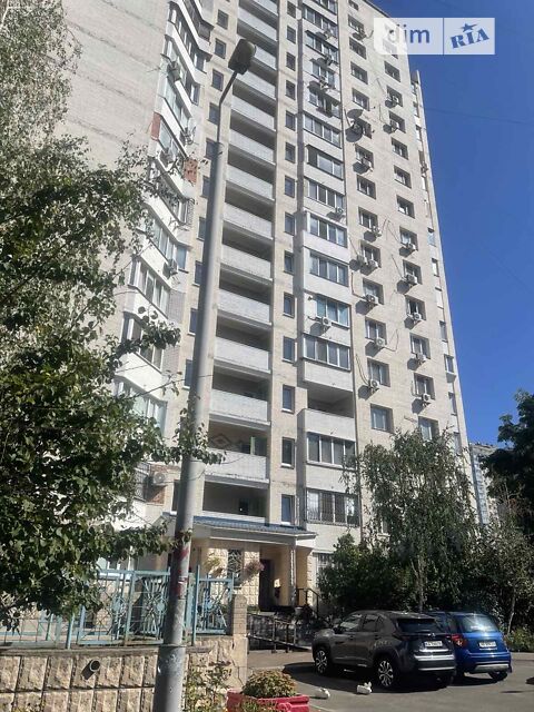 Купити квартиру за адресою вул. Радунська, 7 в Київ на Findly.com.ua Квартира на вул. Радунська, 7 в Київ, ID 210503, фото №1