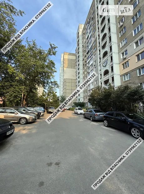Квартира на просп. Європейського Союзу, 8А в Києві, ID 208882, фото №25