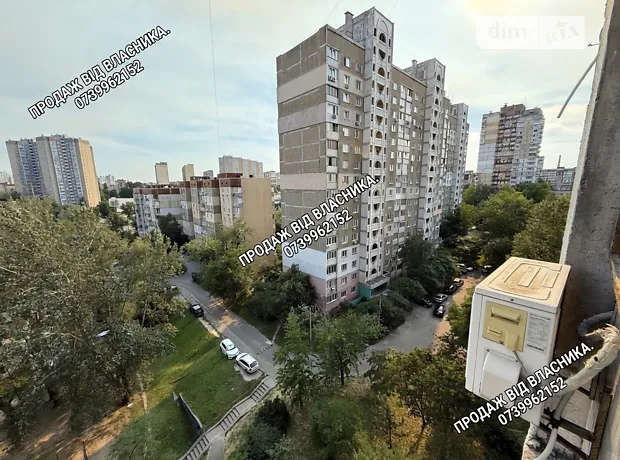 Квартира на просп. Європейського Союзу, 8А в Києві, ID 208882, фото №28