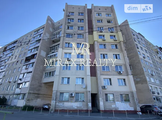 Квартира на вул. Прирічна, 27 в Києві, ID 203875, фото №2