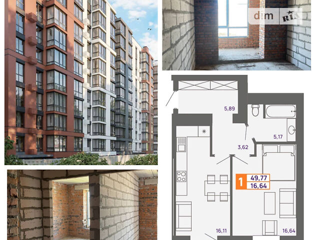 Квартира на вул. Тернопільська, 13 в Хмельницькому, ID 225781, фото №1