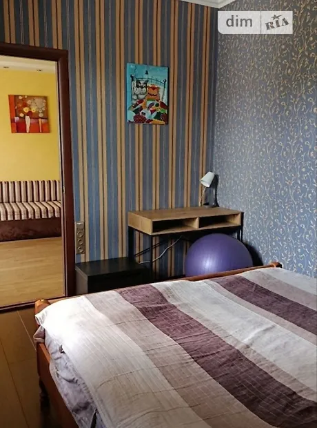 Квартира на вул. Магдалинівська, 7 в Дніпро, ID 193979, фото №4