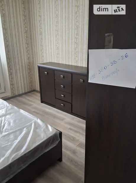 Квартира на вул. Василя Касіяна, 2 в Київ, ID 319002, фото №1