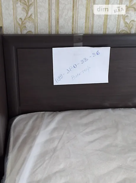 Квартира на вул. Василя Касіяна, 2 в Київ, ID 319002, фото №5