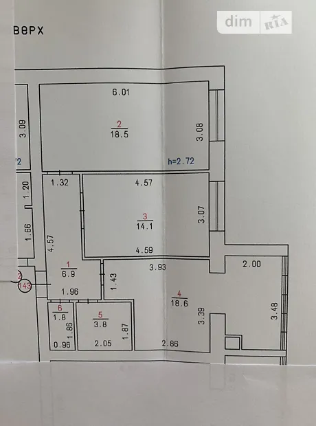 Квартира на шосе Вінницьке 1/8А в Хмельницькому, ID 229897, фото №12