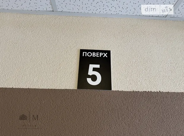 Квартира на вул. Літературна 2Д/1 в Києві, ID 238149, фото №21
