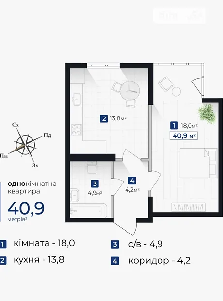Квартира на вул. Хоткевича Гната, 45 в Івано-Франківську, ID 352429, фото №4