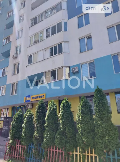 Квартира на вул. Сиваська 12/2 в Києві, ID 181333, фото №15