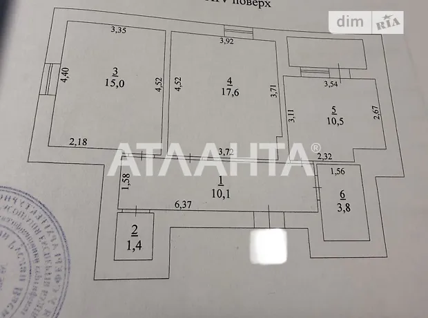 Квартира на вул. Михайла Грушевського в Одесі, ID 275364, фото №11