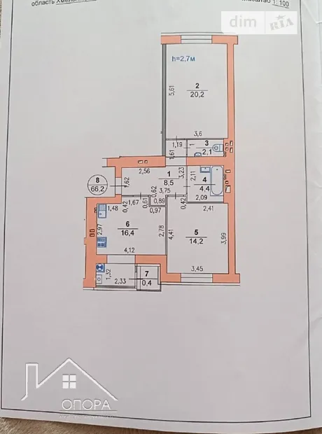 Квартира на вул. Панаса Мирного, 20 в Хмельницькому, ID 318519, фото №6