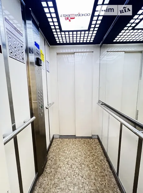 Квартира на вул. Незалежності, 21 в Чернігові, ID 220312, фото №33