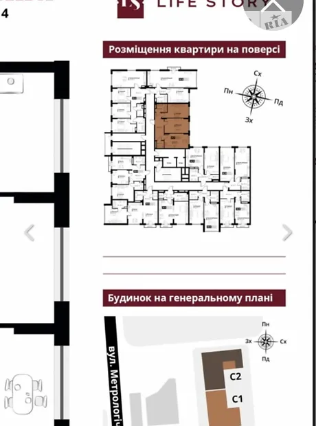 Квартира на вул. Метрологічна, 13А в Києві, ID 202503, фото №4