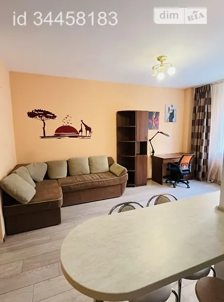 Квартира на вул. Регенераторна, 4 в Києві, ID 226804, фото №2