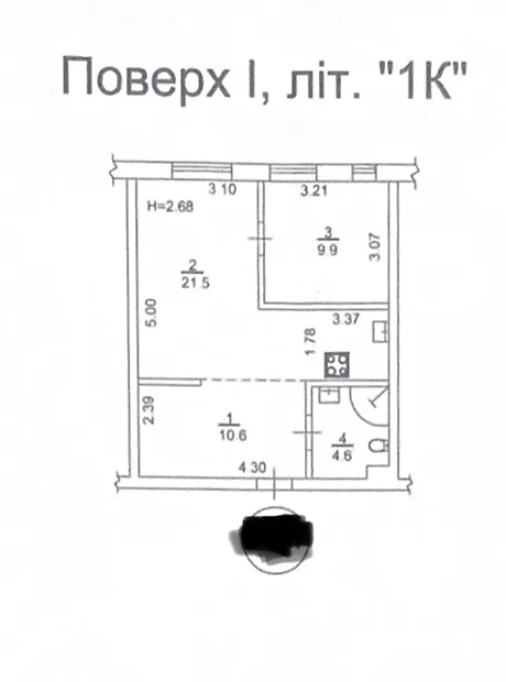Квартира на вул. Регенераторна, 4 в Києві, ID 226804, фото №10
