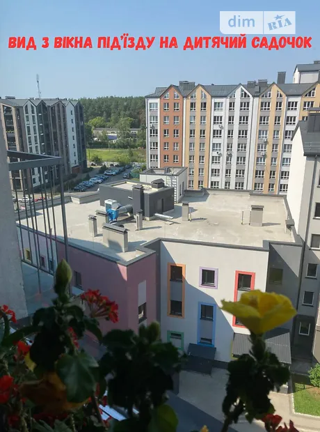 Квартира на вул. Героїв Крут, 14 в Києві, ID 311018, фото №13