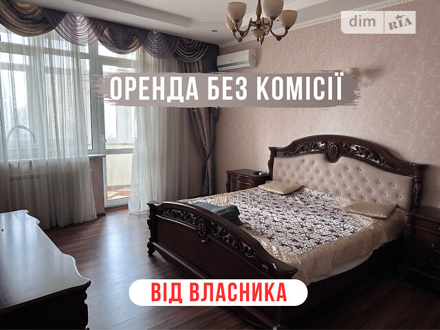 Квартира на вул. Коперника, 11 в Києві, ID 183795, фото №1