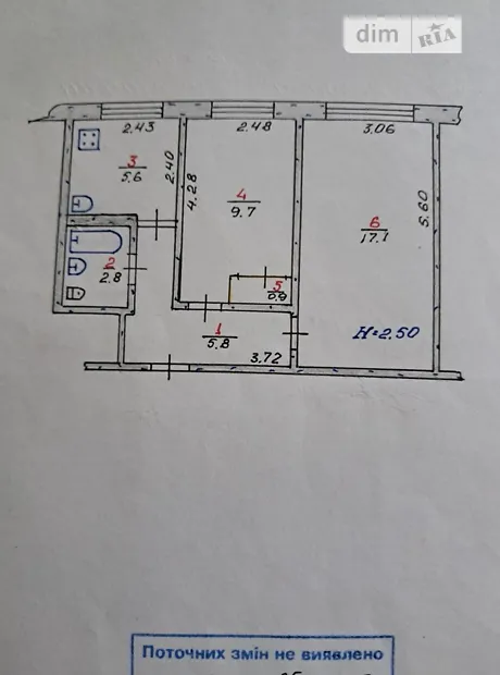 Квартира на вул. Каткова, 15 в Кривому Розі, ID 183046, фото №12