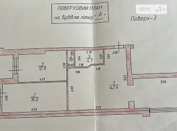 Квартира на вул. Щаслива, 10 в Києві, ID 313132, фото №15