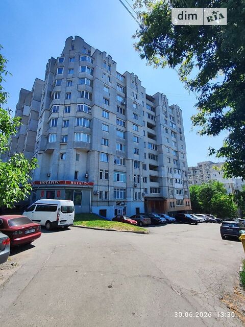 Квартира на просп. Миру 90/1 в Хмельницькому, ID 246139, фото №1