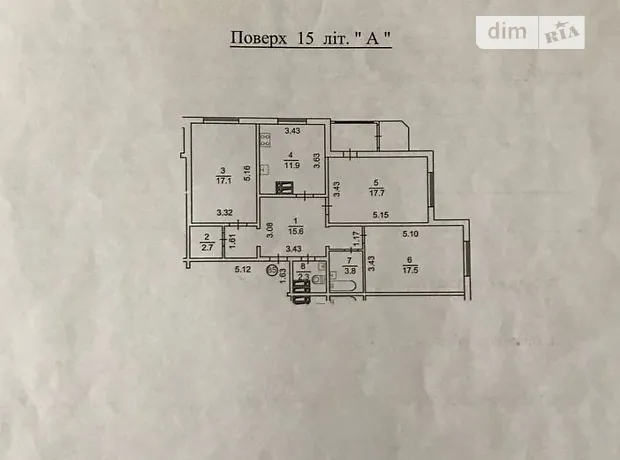 Квартира на вул. Ахматової Анни, 24 в Києві, ID 207507, фото №19
