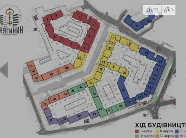 Квартира на вул. Княгинин, 44 в Івано-Франківську, ID 185801, фото №15