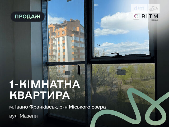 Квартира на вул. Гетьмана Івана Мазепи в Івано-Франківськ, ID 250585, фото №1