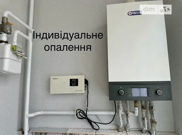 Квартира на вул. Залізняка Максима в Хмельницькому, ID 229854, фото №8