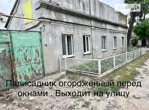 Квартира на вул. Заводська 3-а, 5 в Одесі, ID 277319, фото №24